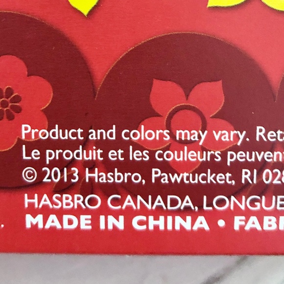 My Little Pony, Pinkie Pie, Figure, RARE, 2013, Chinese New Year MLP, NEW in Box - Picture 8 of 9